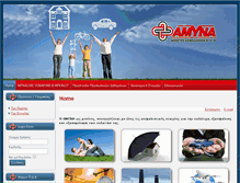 Tablet Screenshot of amyna.gr